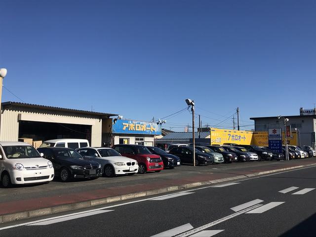 株式会社　アポロオート