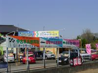 UIオートサービス 有限会社T・M・A