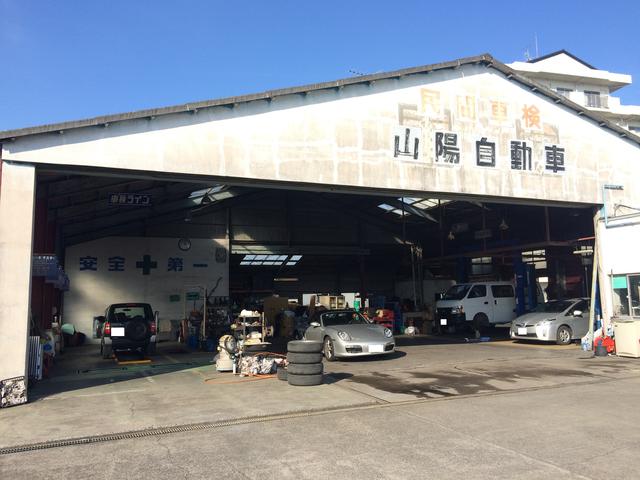 株式会社　山陽自動車3