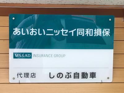 各種保険会社指定工場です！