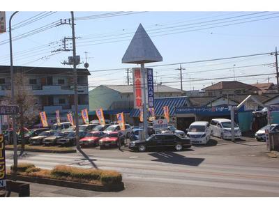 株式会社　カゴハラ自動車販売の画像