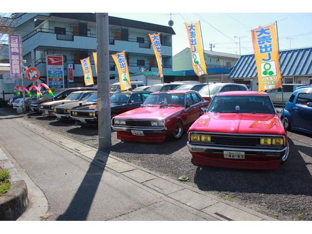 旧車の整備に自信アリ！お車の事ならお任せ下さい。