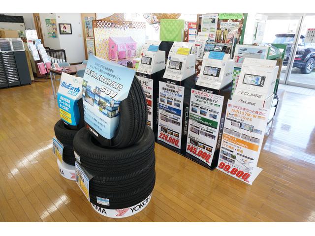 久喜中央三菱自動車販売（株）  クリーンカー加須(6枚目)