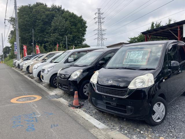 カーショップ ミノリ サービス紹介の1つ目