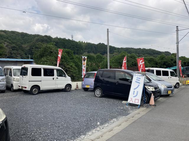 カーショップ　ミノリ(3枚目)