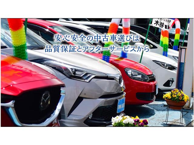 販売店キャンペーン