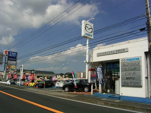 整備工場も完備しております！皆様の愛車もバッチリメンテナンス致します！ご安心下さい！