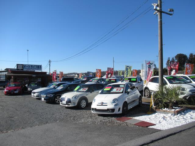 有限会社オートライフ栃木