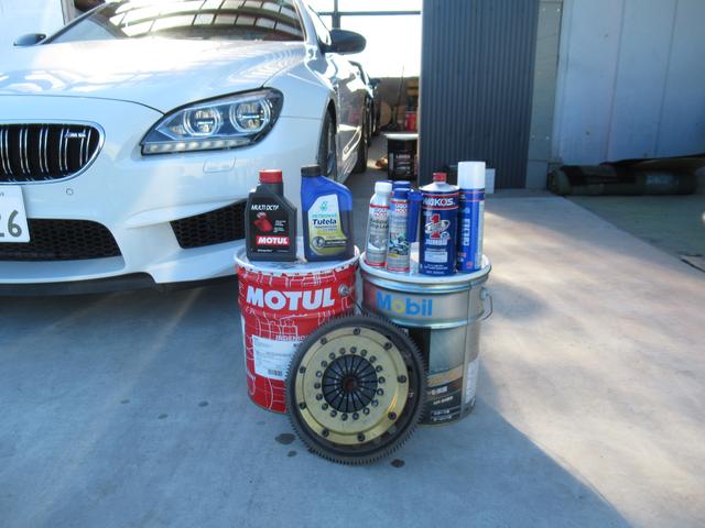 有限会社オートライフ栃木3