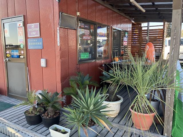 有限会社オートライフ栃木5