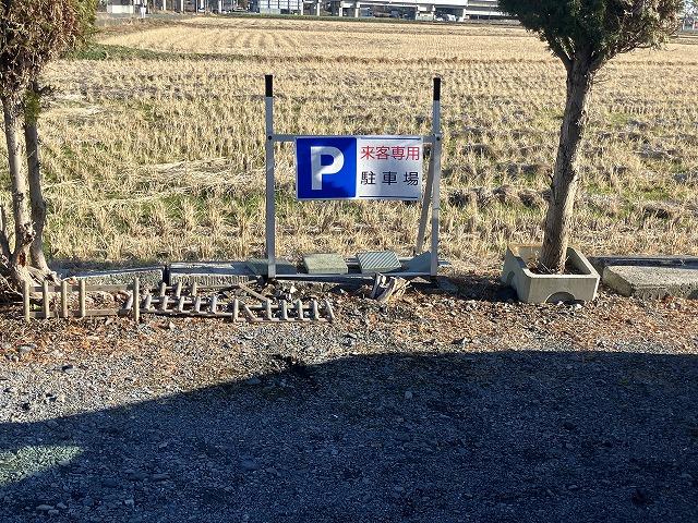 有限会社オートライフ栃木11