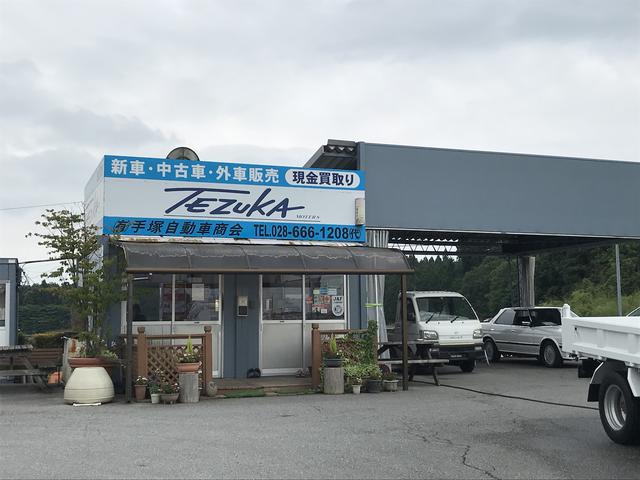 有 手塚自動車商会 中古車なら グーネット中古車 有 手塚自動車商会 中古車なら グーネット中古車