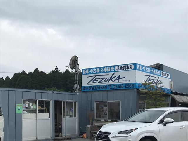 有 手塚自動車商会 中古車なら グーネット中古車 有 手塚自動車商会 中古車なら グーネット中古車