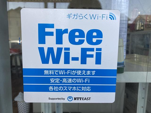 Ｗｉ－Ｆｉご使用可能。待ち時間も退屈させません。