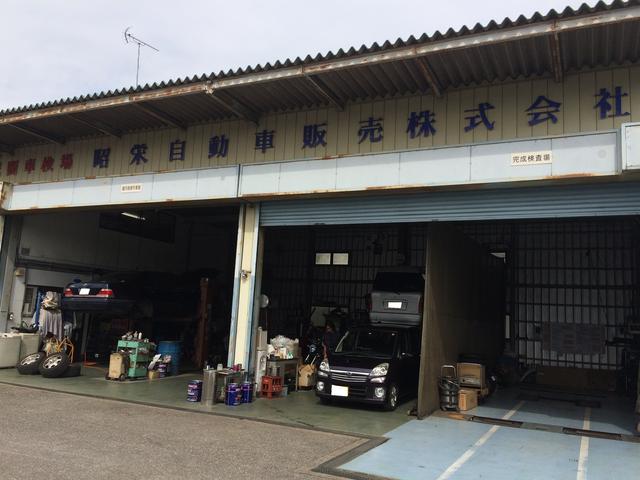 昭栄自動車販売株式会社12