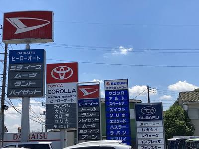 パーツ持込み取付