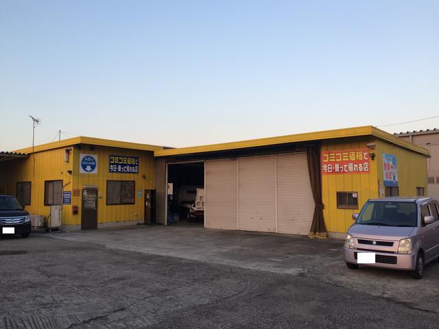 有限会社　アーバン・カーライフ2