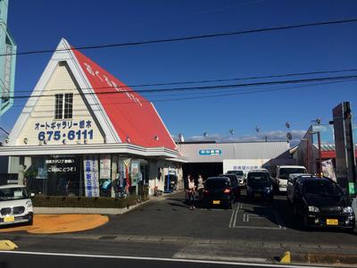 有限会社　オートギャラリー栃木の画像