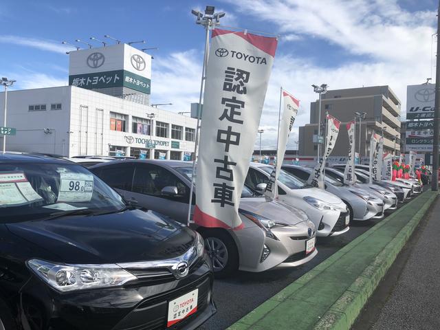 栃木トヨペット 株 ｕ ｃａｒセンター上横田店 栃木県宇都宮市 中古車なら グーネット