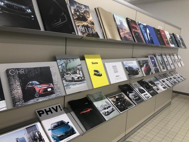 栃木トヨペット(株) U-Carセンター上横田店(3枚目)