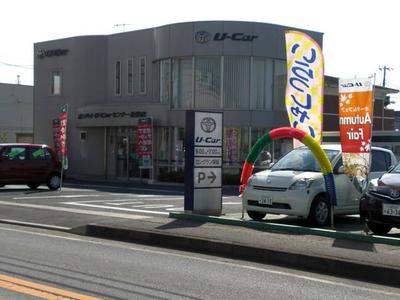 栃木トヨペット（株）　Ｕ－Ｃａｒ佐野の画像
