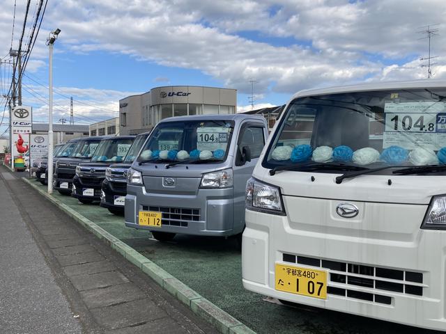 栃木トヨペット(株) U-Car佐野店(3枚目)