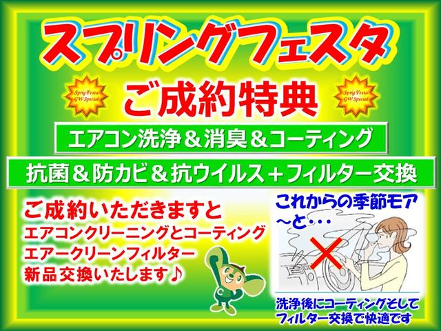 Honda Cars 栃木中央 U-Select小山(1枚目)