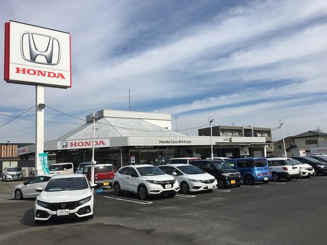 （株）ホンダカーズ栃木中　陽南店