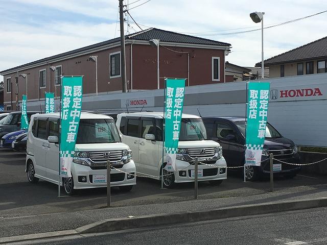 （株）ホンダカーズ栃木中　陽南店5