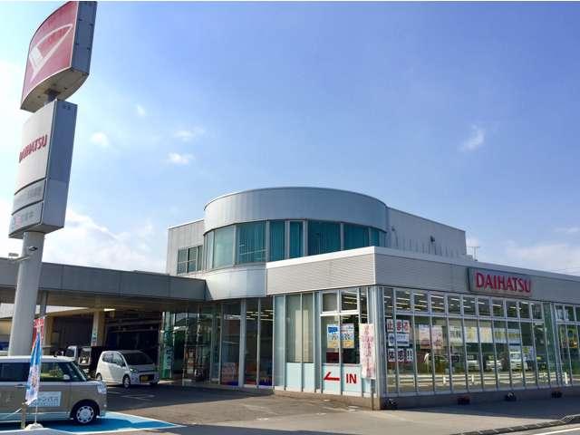 栃木ダイハツ販売（株）西那須野店