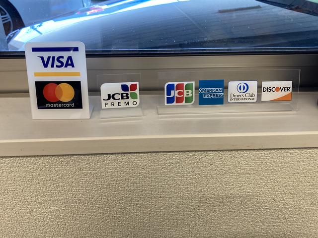 株式会社黒川オートサービス サービス紹介の5つ目