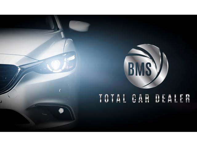 ＢＭＳ Ｔｏｔａｌ Ｃａｒ Ｄｅａｌｅｒ