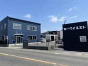 東北自動車道、加須ＩＣから１０分です！！