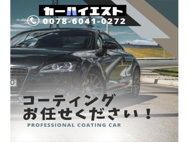 コーティングお任せください！！
