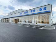 ネクステージ　太田店