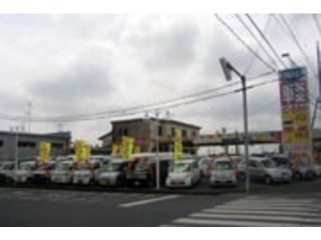 （有）協和自動車 千代田店