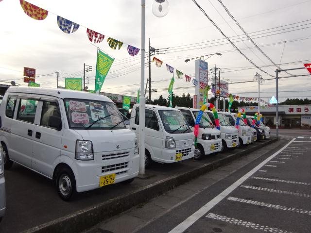 （有）協和自動車　千代田店