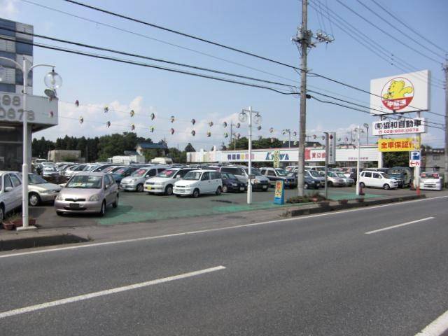 （有）協和自動車　つくば店(4枚目)