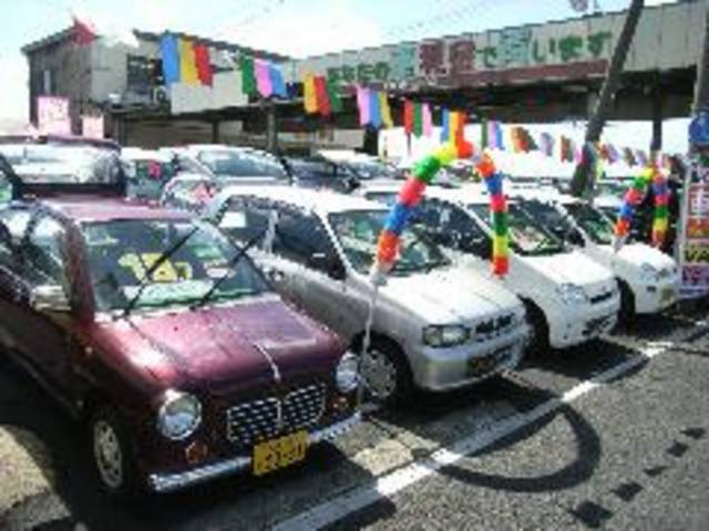 (有)協和自動車 つくば店(5枚目)