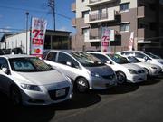 お車の事なら（有）オートビークルへ！