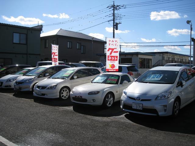 お車の事なら（有）オートビークルへ！