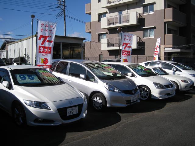 お車の事なら（有）オートビークルへ！