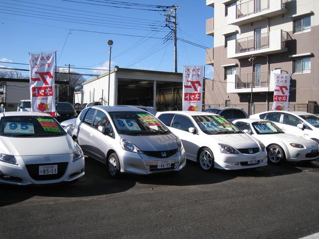 お車の事なら（有）オートビークルへ！