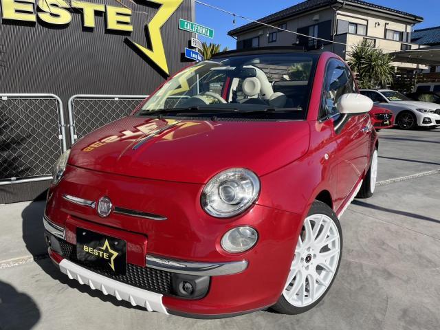 FIAT　５００C　ツインエアラウンジ　カスタム　オイル交換　Bluetooth　オーディオ　取付交換作業
交換　上尾市　桶川市　北本市　鴻巣市　吹上　行田市　熊谷市　久喜市　羽生市　外車　国産車　