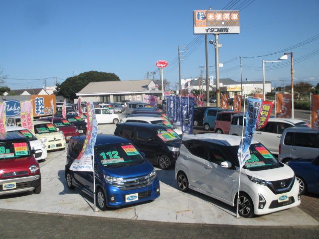 イタコ自販鹿嶋店 潮来自動車販売株式会社(3枚目)