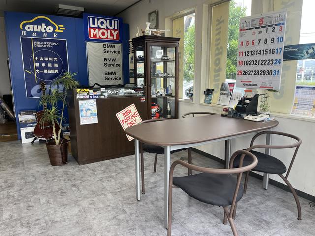 オートバンクつくば学園店 サービス紹介の4つ目