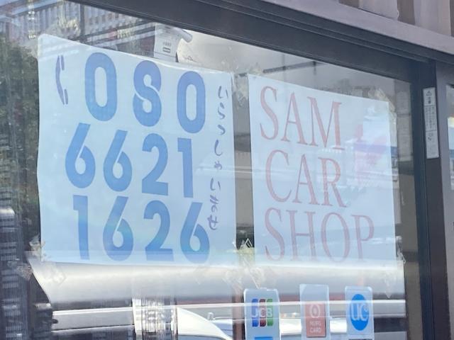 SAM CAR SHOP(5枚目)