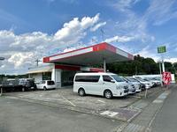 株式会社ユニバーサルコンプリート