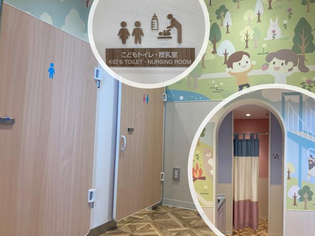 茨城トヨペット（株） つくばみどりの店 サービス紹介の6つ目