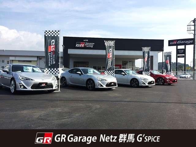 ネッツトヨタ群馬（株）ＧＲ　Ｇａｒａｇｅ　Ｎｅｔｚ群馬　Ｇ’ＳＰｉＣＥ